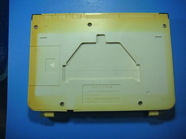 free クリアファイル パンフレット 前売り券 グッズセット おまけつき