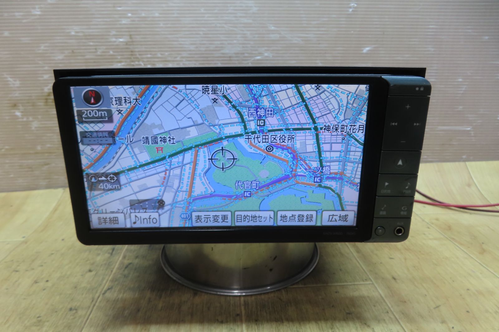 地図データ新 F1953|トヨタ純正 NHZN-W60G HDDナビ 地図2025年 地デジTVフルセグ内蔵 Bluetooth内蔵 本体のみ