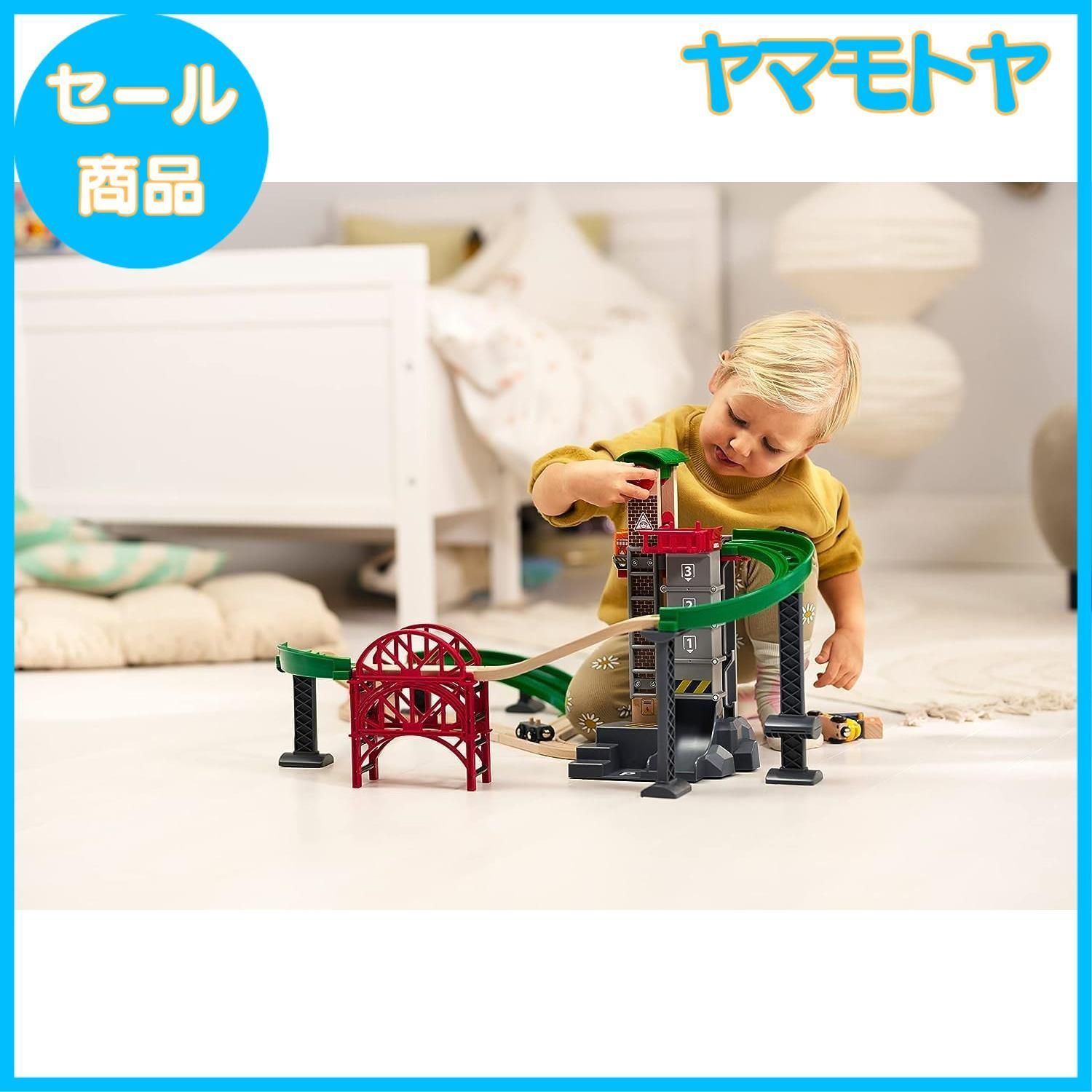 特売】BRIO ( ブリオ ) WORLD ウェアハウスレールセット 対象年齢 3歳~ ( 電車 おもちゃ 木製 レール ) 33887 - メルカリ