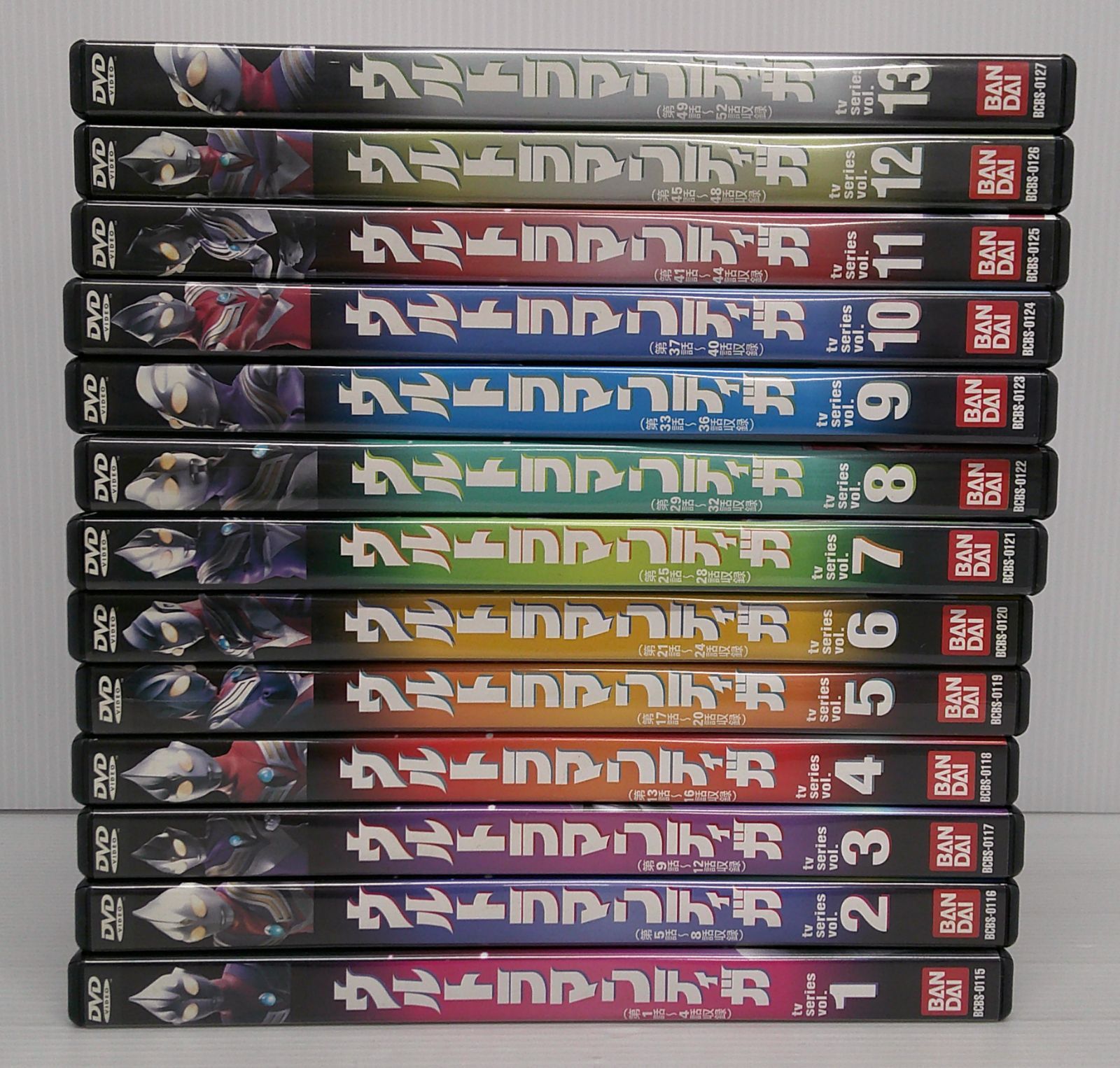 DVD ウルトラマンティガ 13巻 全巻 レンタル DVD ウルトラマンティガ