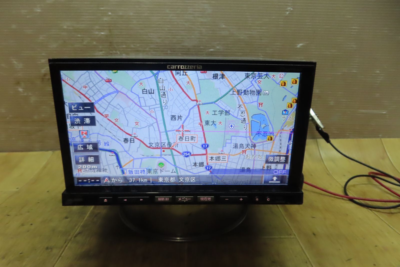 付 F2303|カロッツェリア AVIC-ZH9900 HDDナビ 地図2012年 CD DVD再生OK