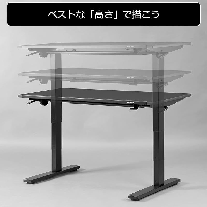 Bauhutte(バウヒュッテ) SAチルトデスク BHD-1200SACT-BK 【 天板 】 ワンサイズ 1