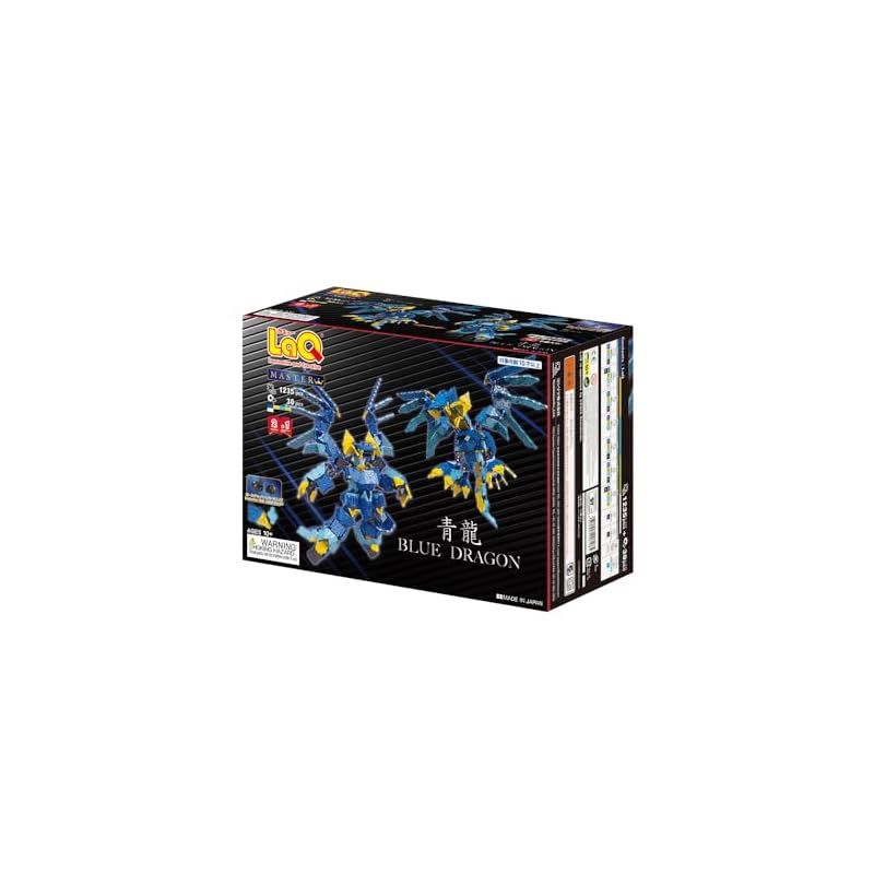 LaQ マスター 青龍 0 - メルカリ