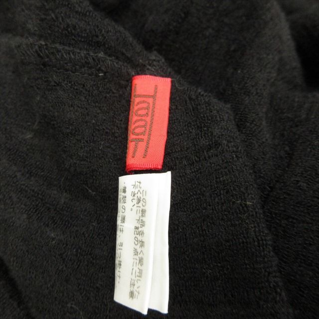 ハート イッセイミヤケ HaaT ISSEY MIYAKE オーバーサイズ