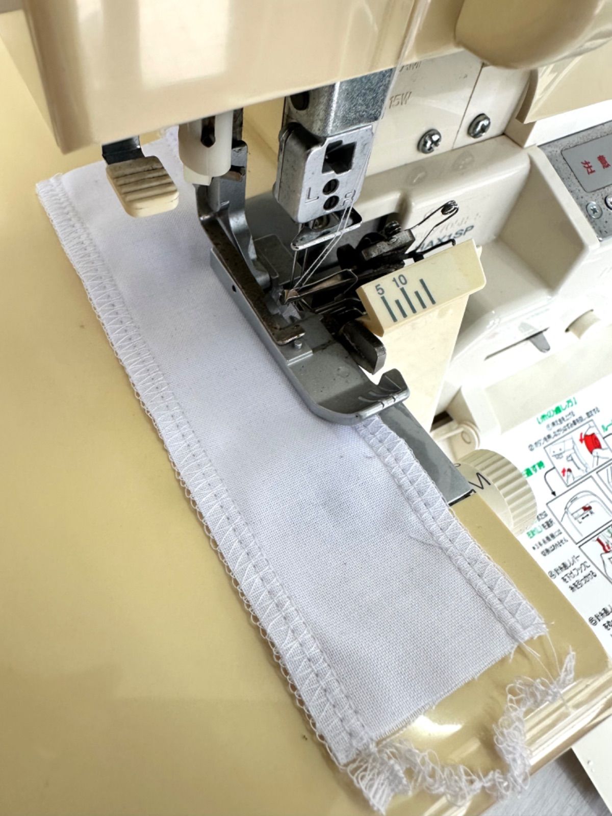 ベビーロック 衣縫人 2本針4本糸ロックミシン