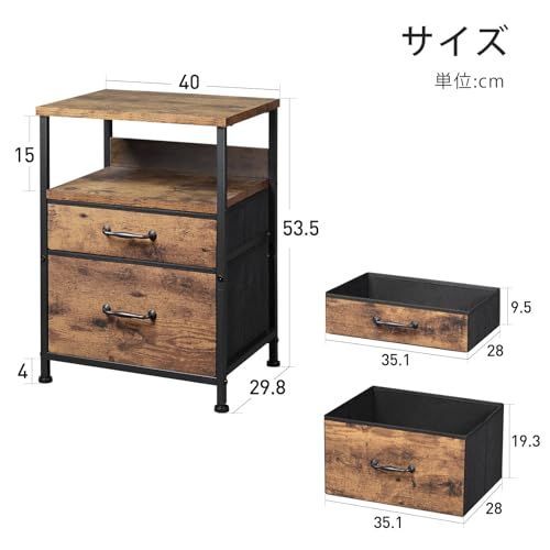 収納付きテーブル おしゃれ