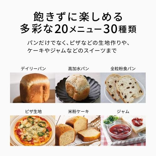 SD-CB1-W