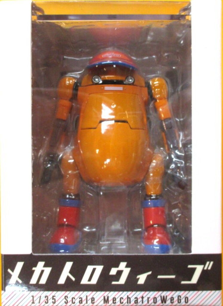 メカトロウィーゴ  そら&でらっくすおれんじ 35メカトロウィーゴ でらっくす・おれんじ – 株式会社千値練 ー