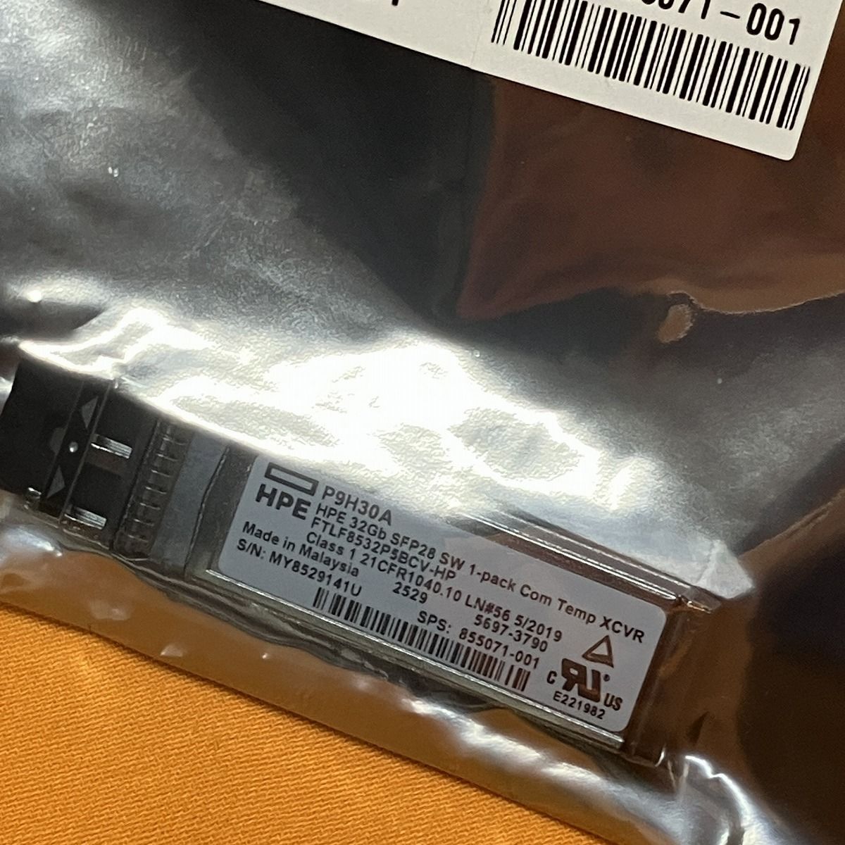 光トランシーバー HPE