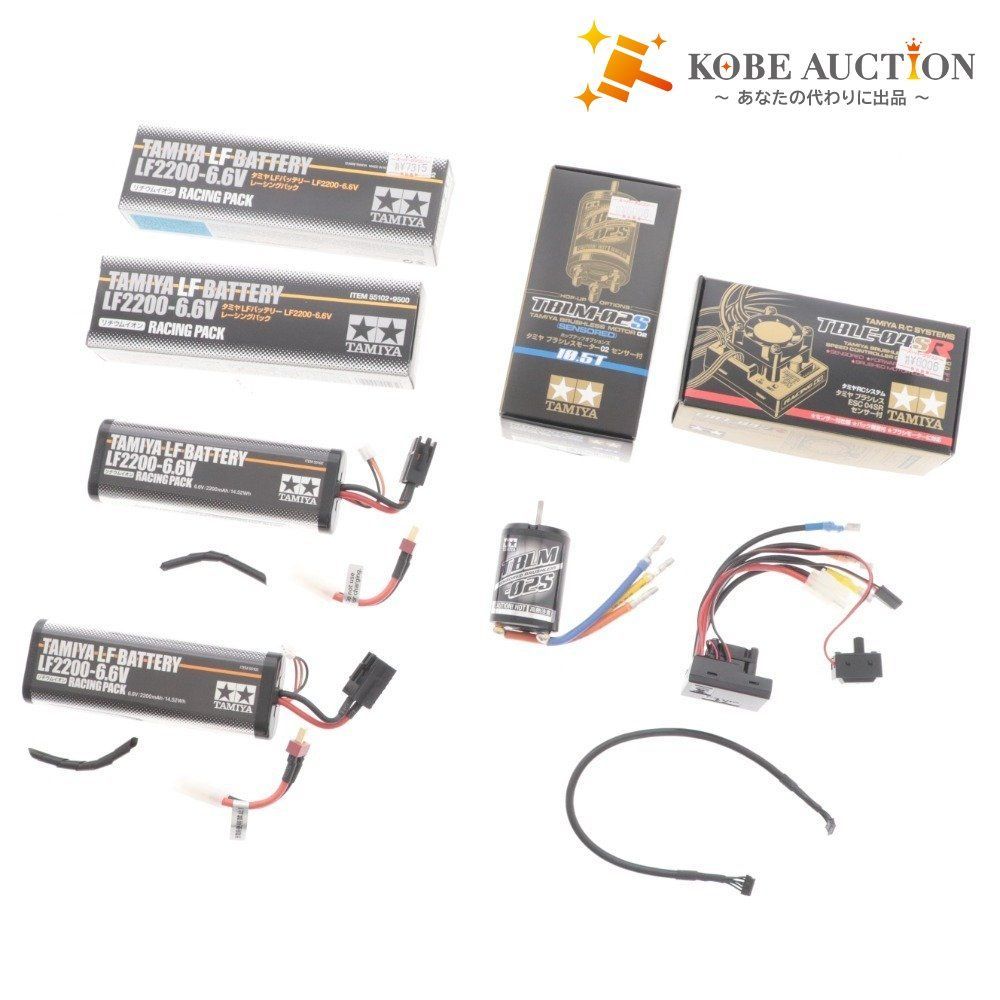 トランペット用Re:VIBRATION スターリングシルバー【ハンマード】 Re:VIBRATIONトランペット用 スターリングシルバー【HAMMERED】