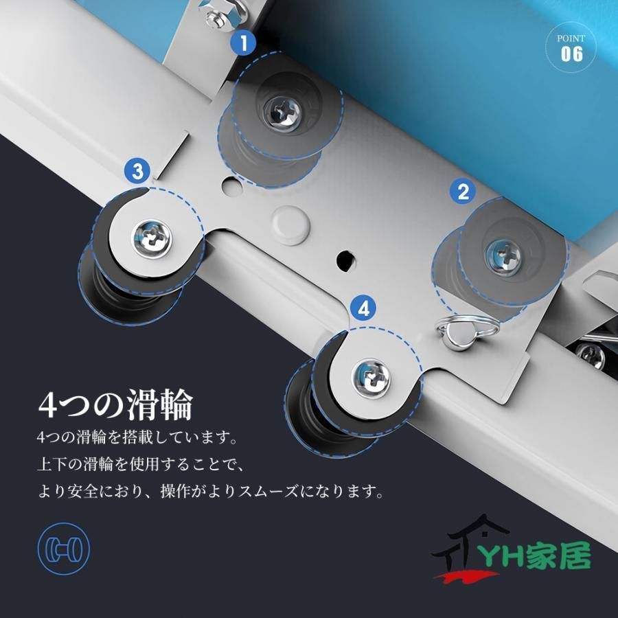 お腹痩せマシン ダイエット器具