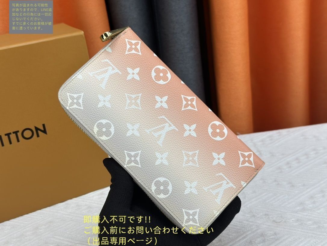 大特価!! 未使用品】最終値下げ LOUIS VUITTON ルイヴィトン長財布 さいふ 小物