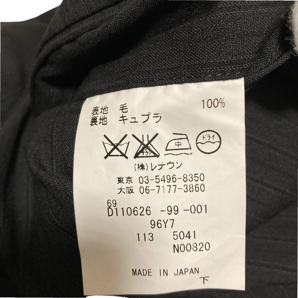 スラックスパンツ