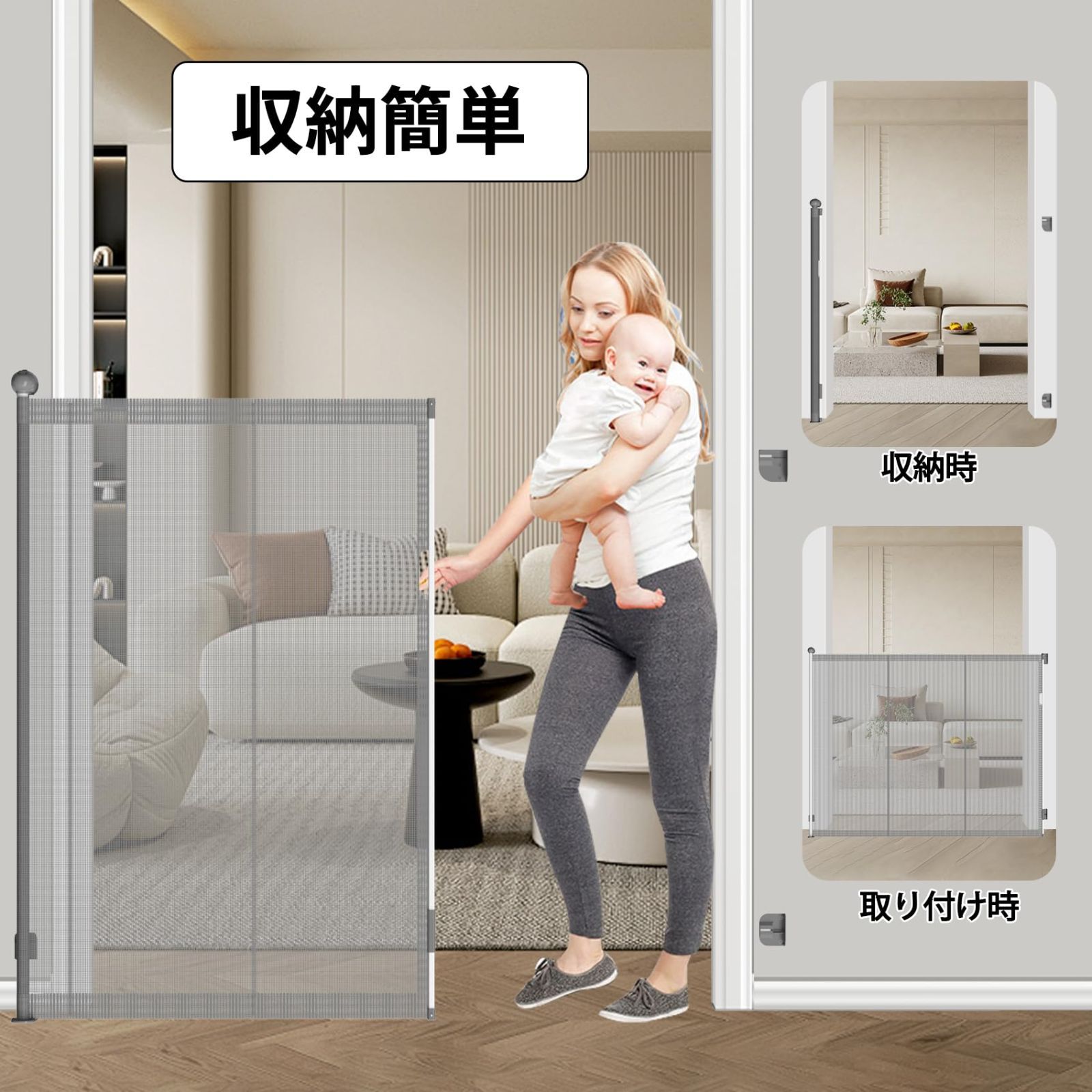 ベビーゲート ハイタイプ 高さ103cm ペットゲート 穴開け不要