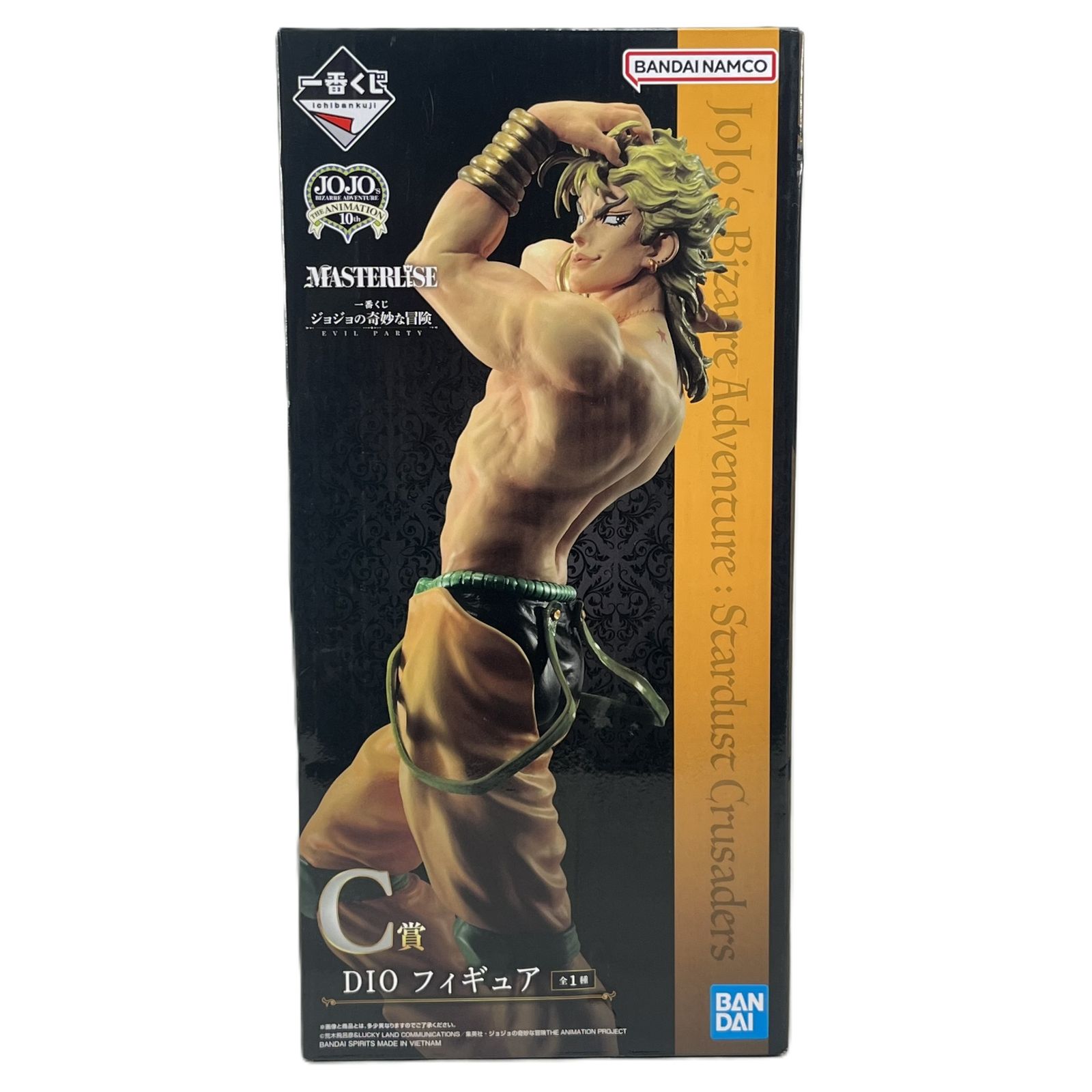 DIO 一番くじ ジョジョの奇妙な冒険 EVIL PARTY MASTERLISE C賞