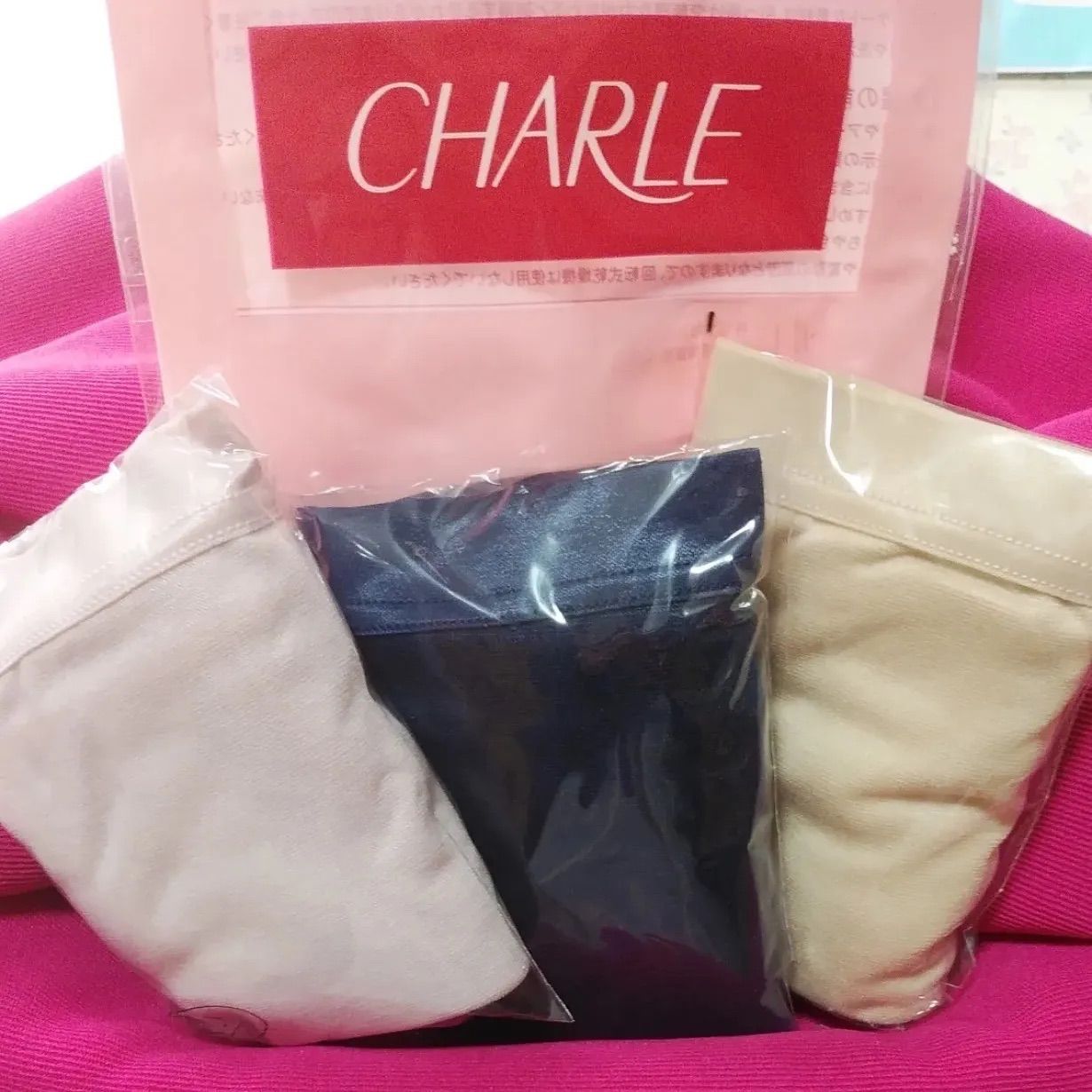 未使用 CHARLE ショーツ 3L 15枚セット シャルレ シャルレショーツ 新品未使用】CHARLE シャルレ ショーツ L アソート ランジェリー