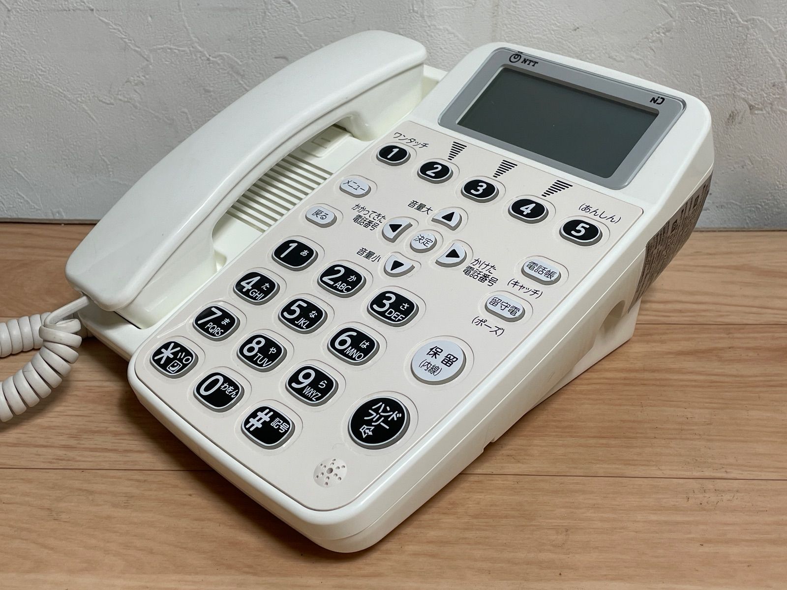 GK133 品 電話機 NTT ハウディ 優V HWD-TEL 2016年製