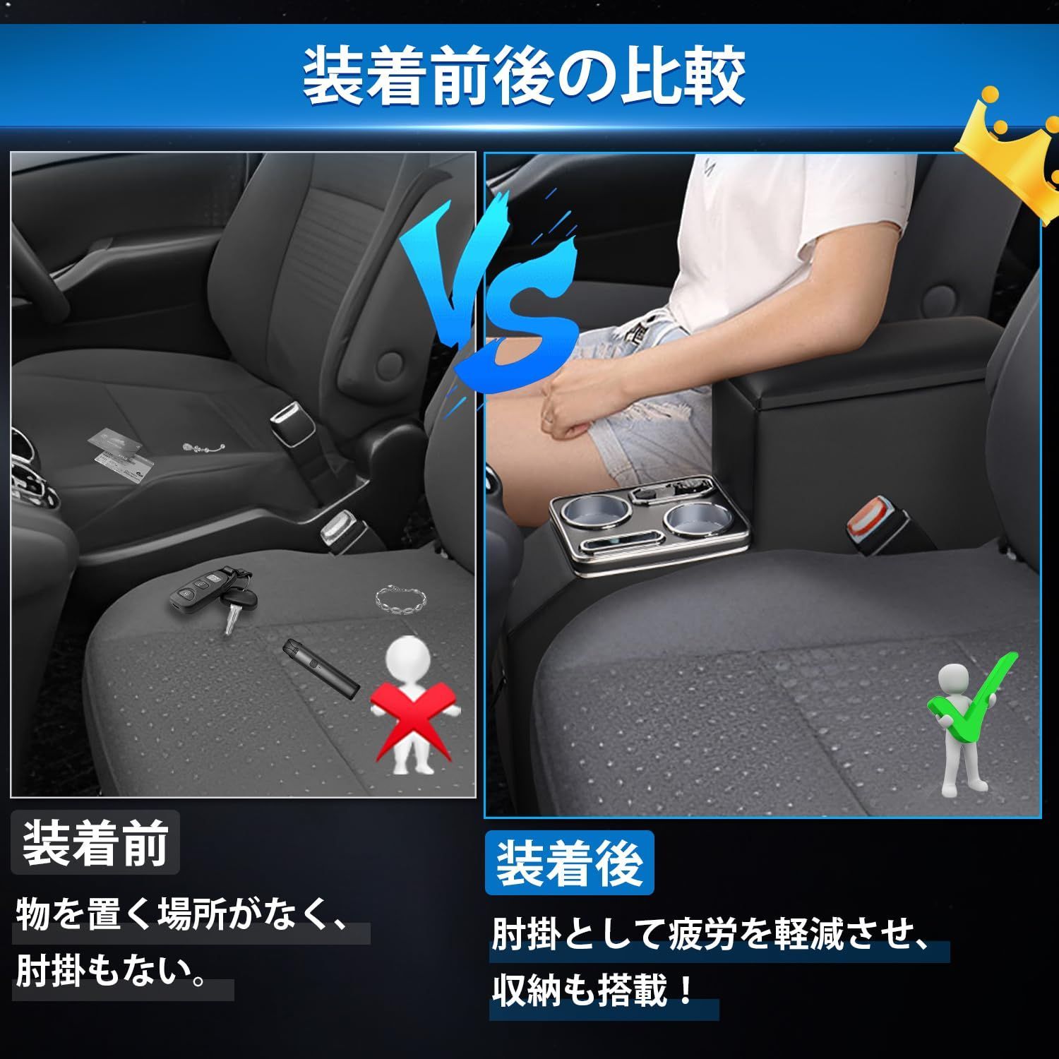 Auto Spec トヨタ ノア ヴォクシー 80系 後期 専用 コンソール