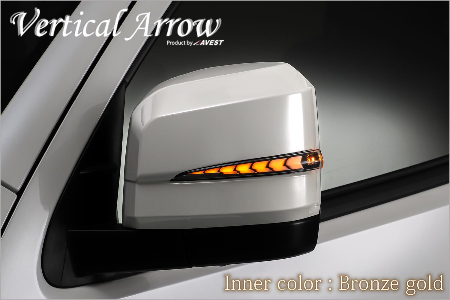 BRASH 煌極 スモークテールランプ シーケンシャル マークX BRASH 煌極