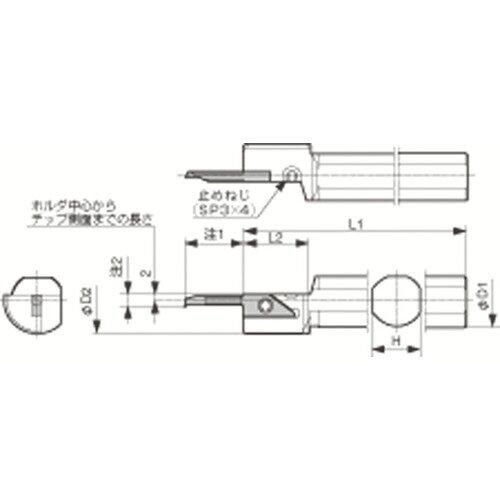 2営業日で発送 KYOCERA 京セラ 内径加工用ホルダ S12FSVNR12XN 1セット
