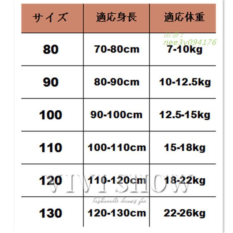 ジャケット アウター