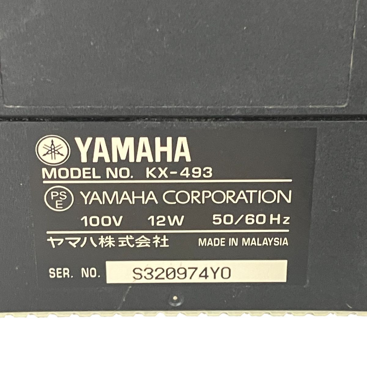 YAMAHA KX-493 4トラック 2チャンネル ステレオ カセットデッキ オーディオ 音響機材 ヤマハ T10445947 ANARI_COM_TR