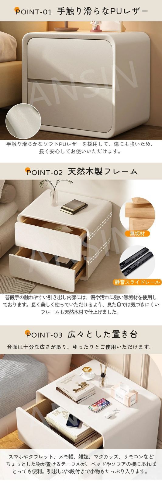 北欧 モダン