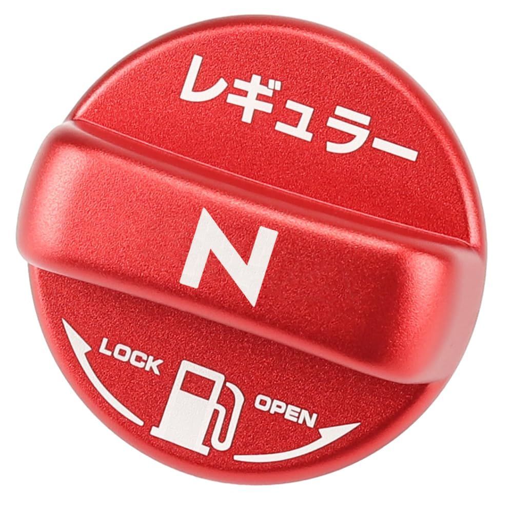 【送料無料】XIKER ホンダ N シリーズ専用 Ｎ－ＢＯＸ/Ｎ－ＢＯＸ＋カスタム/Ｎ－ＢＯＸスラッシュ/Ｎ－ＯＮＥ/Ｎ－ＶＡＮ/Ｎ－ＶＡＮ＋スタイル/Ｎ－ＷＧＮ/Ｎ－ＷＧＮカスタム フューエル