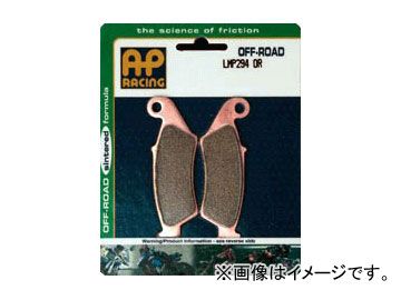 2輪 isa APレーシング ブレーキパッド フロント オフロードMX LMP271 OR KTM EXC エンデューロ EBE 380cc 1999年～