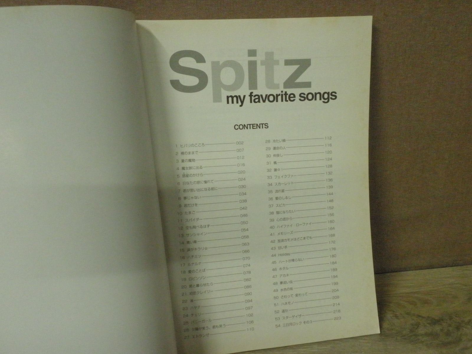 楽譜】ピアノ弾き語り スピッツ my favorite songs - メルカリ