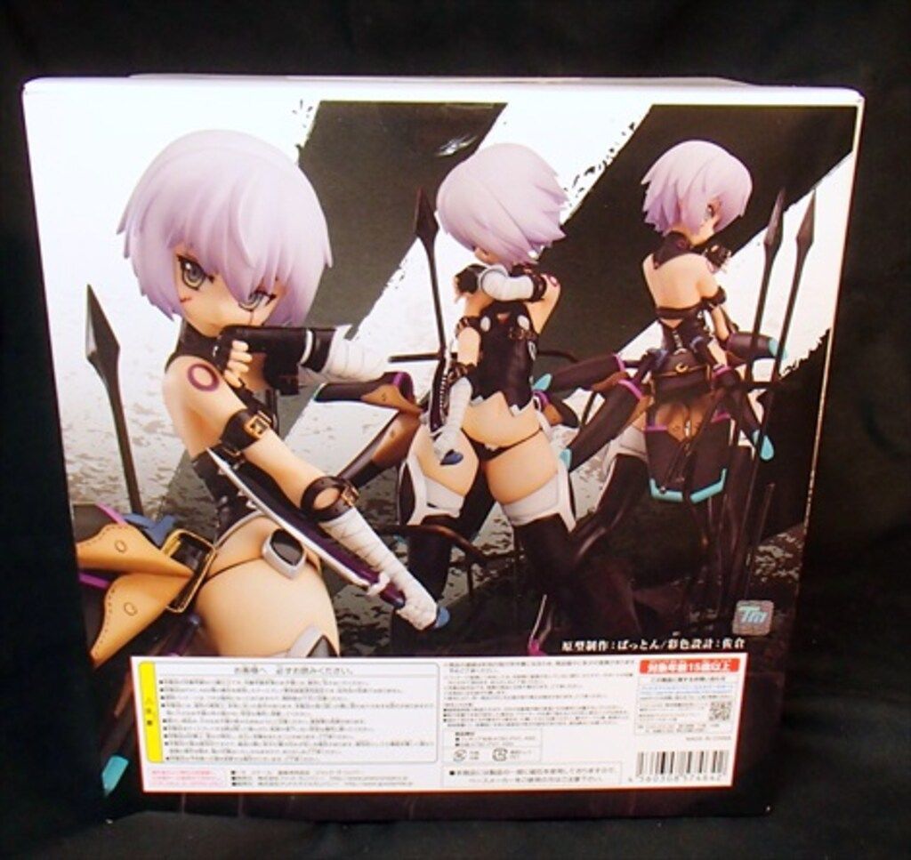 Phat! Fate/Apocrypha ジャック・ザ・リッパー PVC 【公式通販】