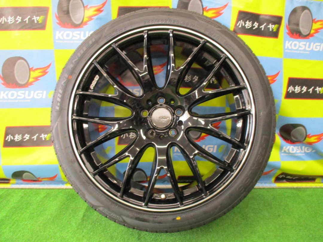 AMG SL43(R232)純正 20×9.5J+53.5/11J+63 MI PS4S MO1 265/40R20 295