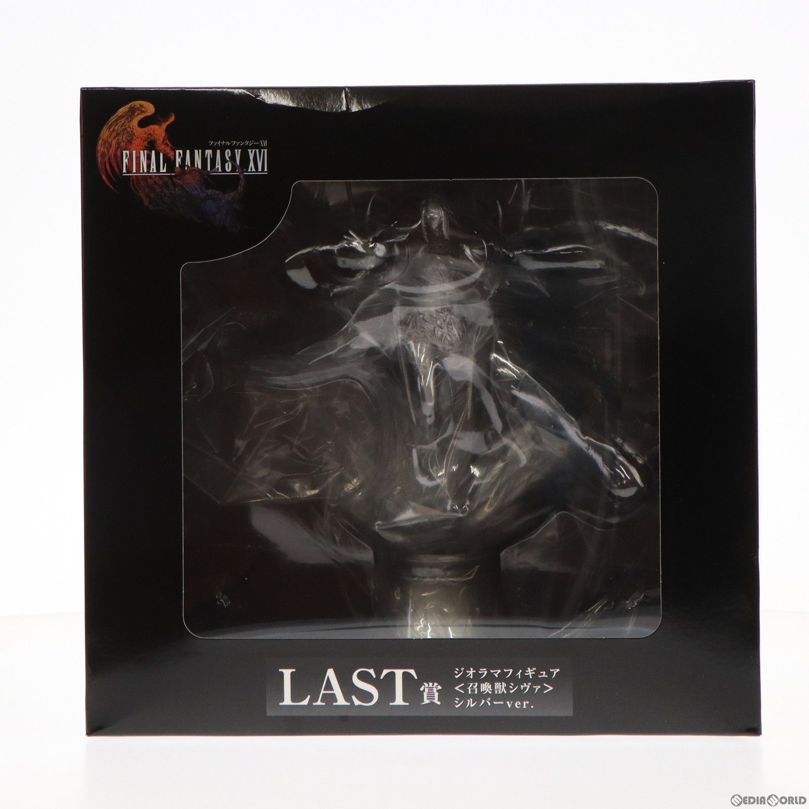LAST賞 召喚獣シヴァ シルバーver. ジオラマフィギュア FINAL FANTASY XVI(ファイナルファンタジー16) 発売記念くじ プライズ スクウェア・エニックス