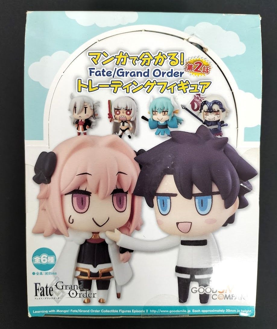 マンガで分かる！Fate/Grand Order トレーディングフィギュア 第2話