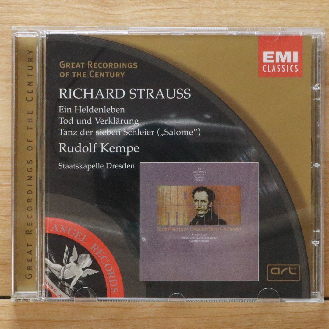 EMI MARIA A Ballad Of My Own プロモCD 中古CD☆/Strauss R.□ Ein Heldenleben / Tod Und Verklarung