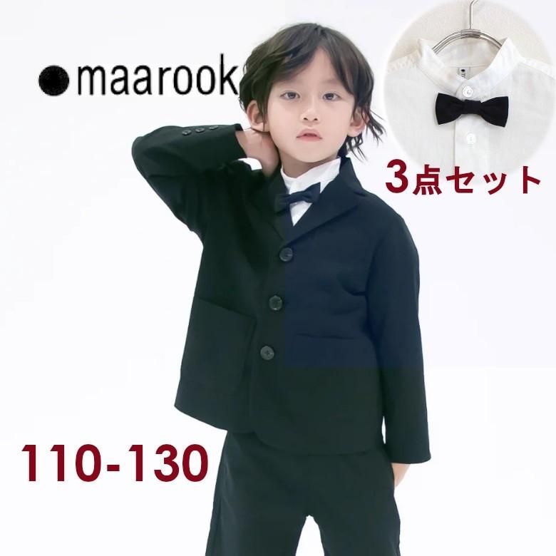 3点セット 男の子 スーツ maarook マルーク 速乾ハイパワーストレッチ  