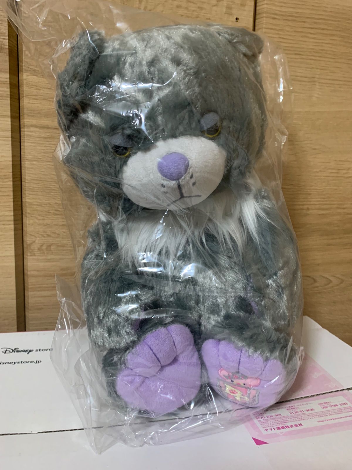 ユニベアシティ ルシファー ミヌメシャン ディズニー 新品 ぬいぐるみ