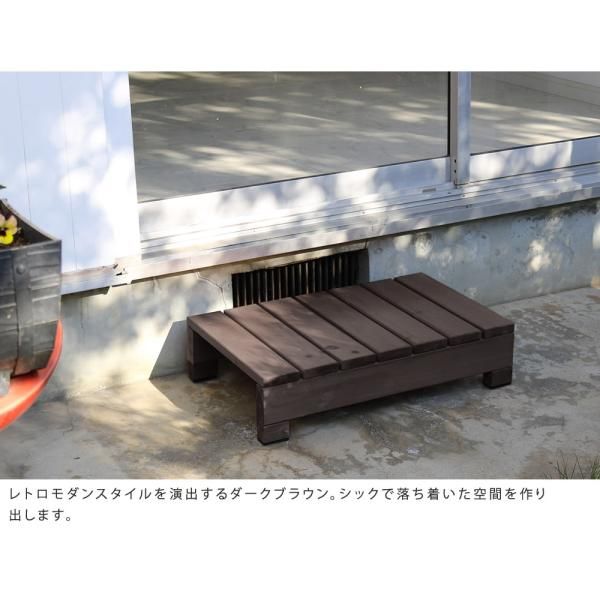 おしゃれ 木製