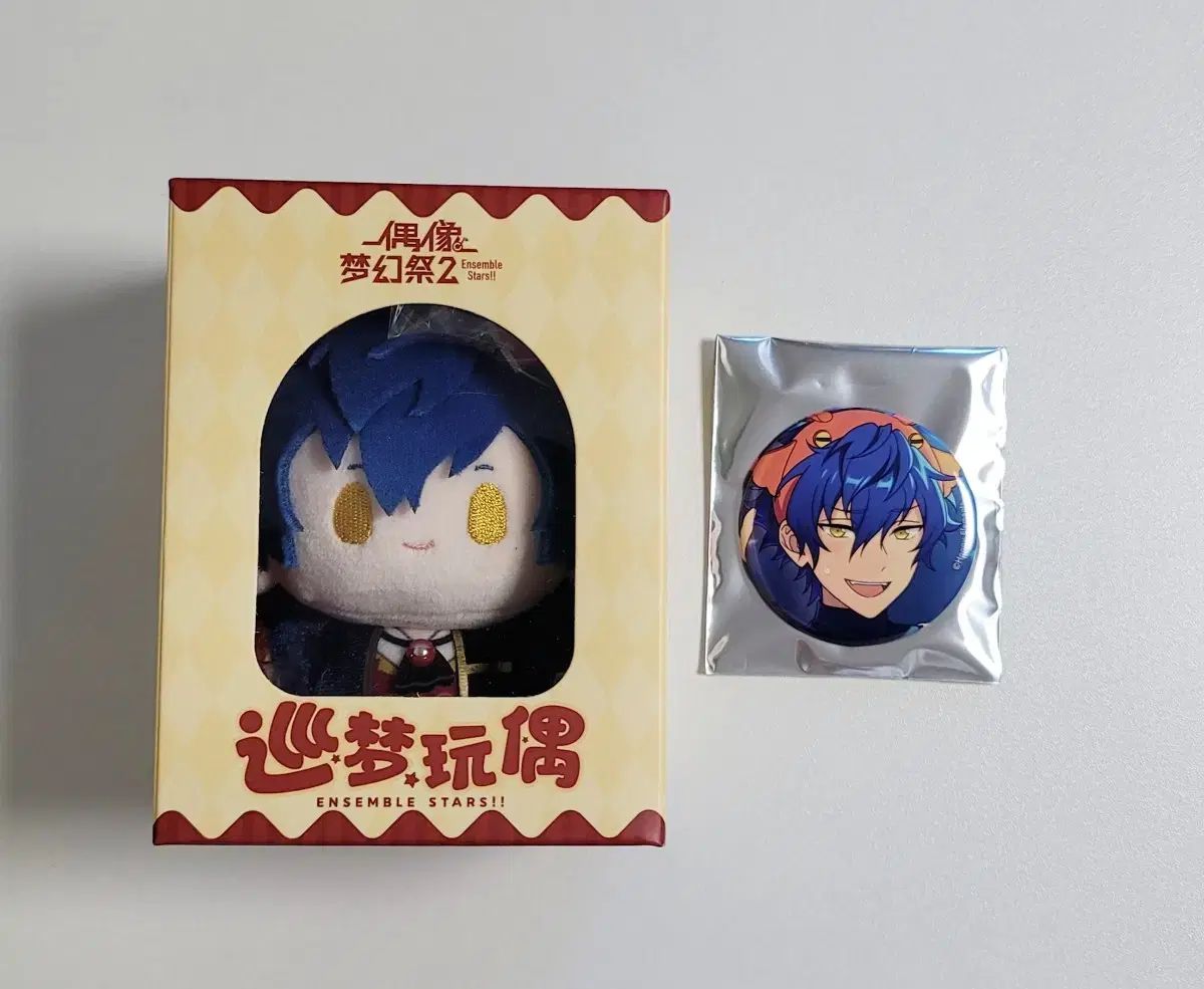 漣ジュン まとめ売り あんさんぶるスターズ！ 漣 ジュン まとめ 全て未使用ですまとめ出品
