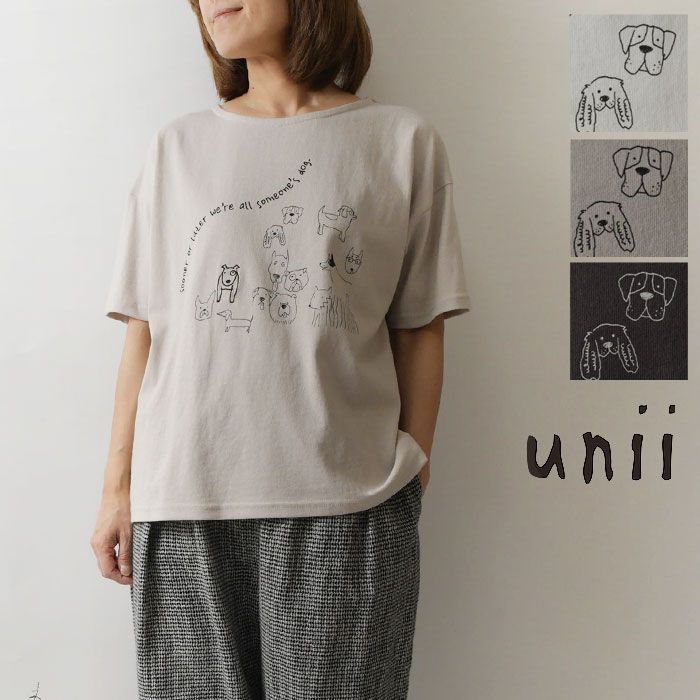 【unii ウニィ】 コットン らくがき ワンコ 巾広 プルオーバー 半袖 カットソー / Tシャツ(us51200) レディース 春 夏 ...