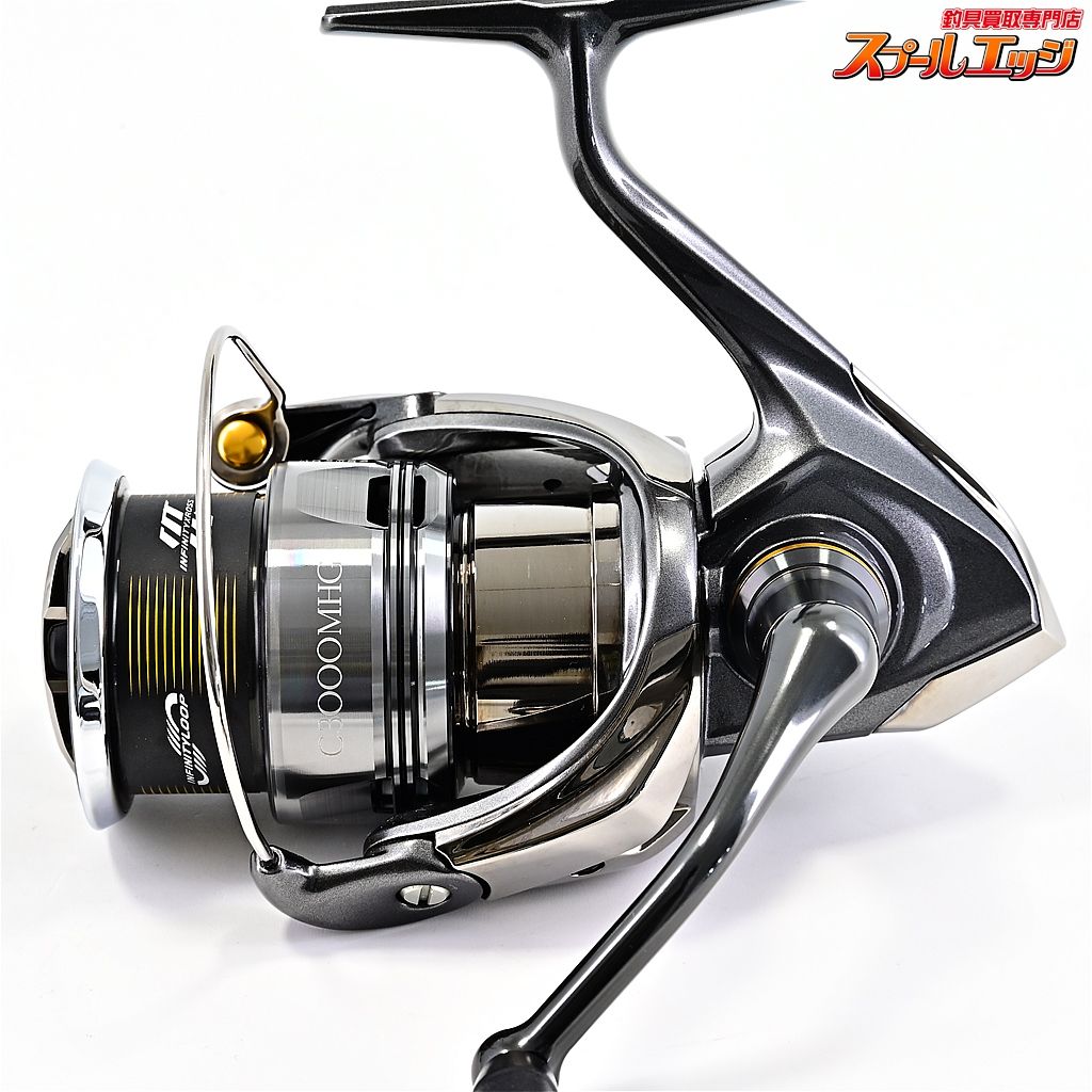 24ツインパワー SHIMANO