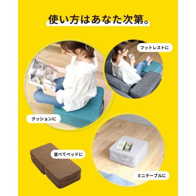 有酸素運動 2p33954