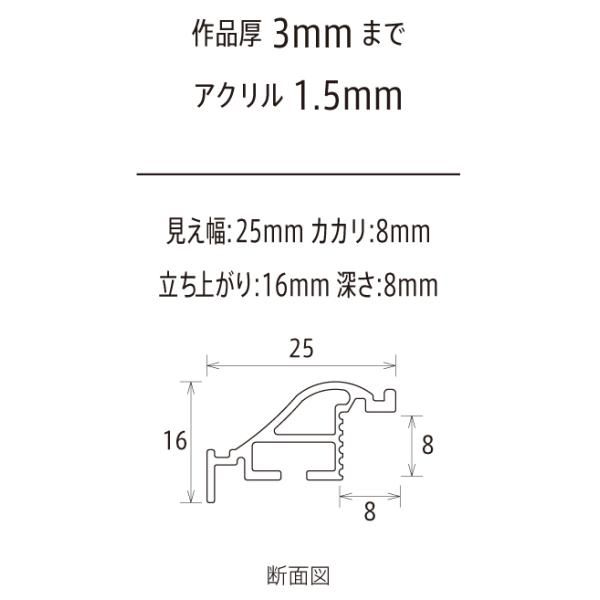 OA額縁 ポスターパネル アルミフレーム HVM ネオホワイト A0サイズ - メルカリ