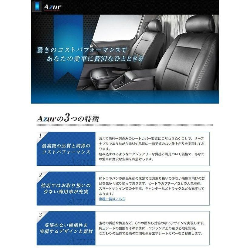 標準ダブルキャブ 300系〜500系