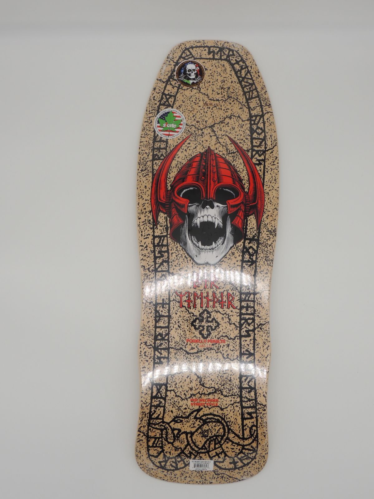 オールドスクール