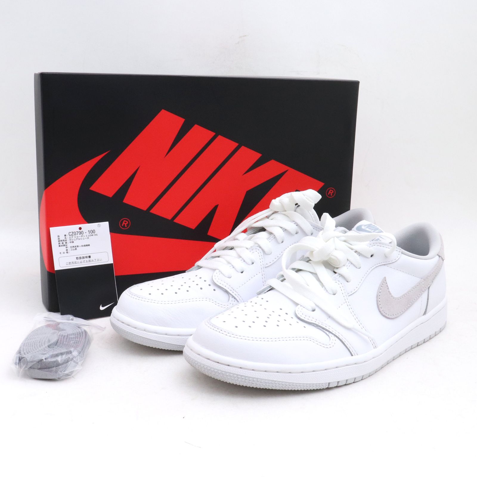 27.5cm NIKE AIR JORDAN 1 LOW - メルカリ