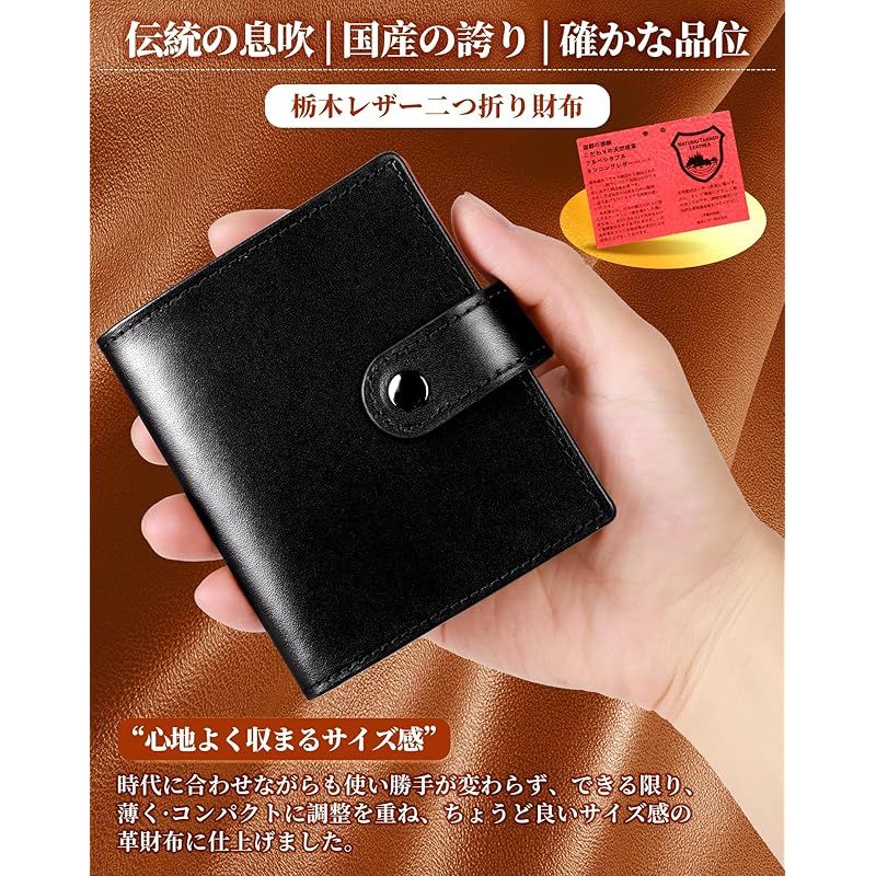 新品】 Aerokyo 財布 メンズ 2つ折り 栃木レザー コンパクト 二