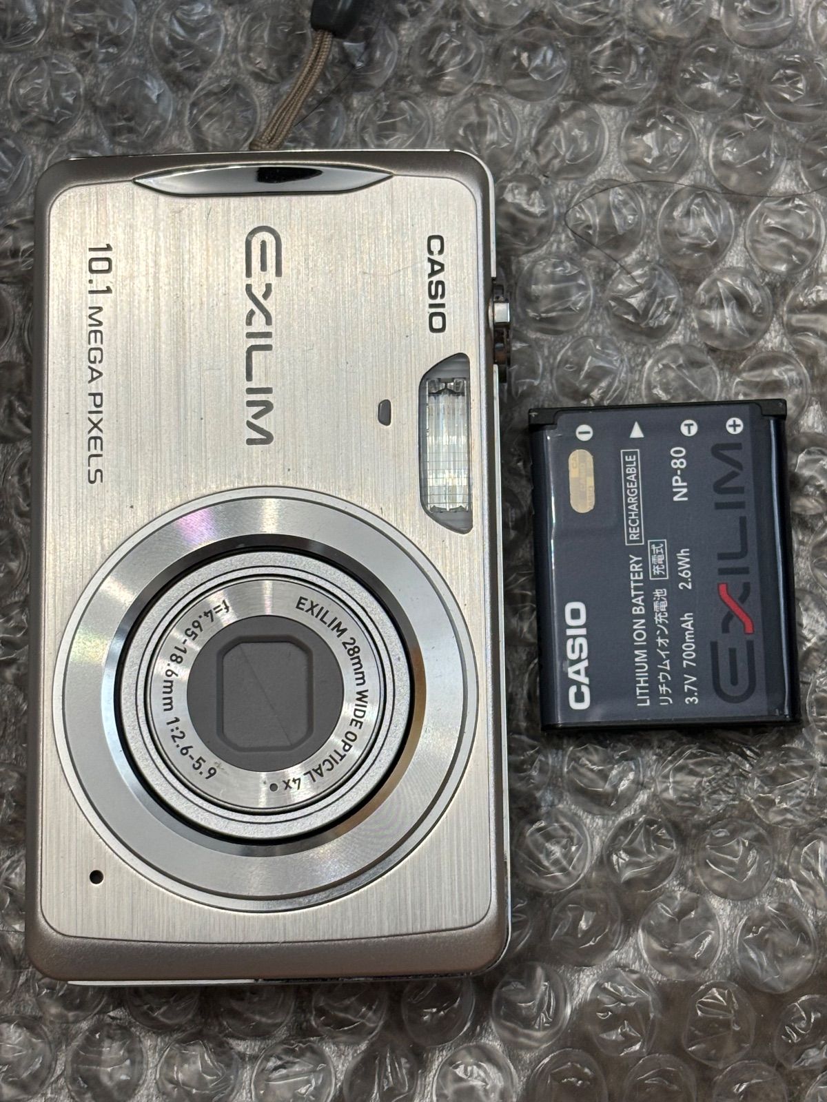 CASIO EXILIM EX-Z270 10.1メガ 人気ピンク コンデジ EX-Z270 - デジタルカメラ - CASIO