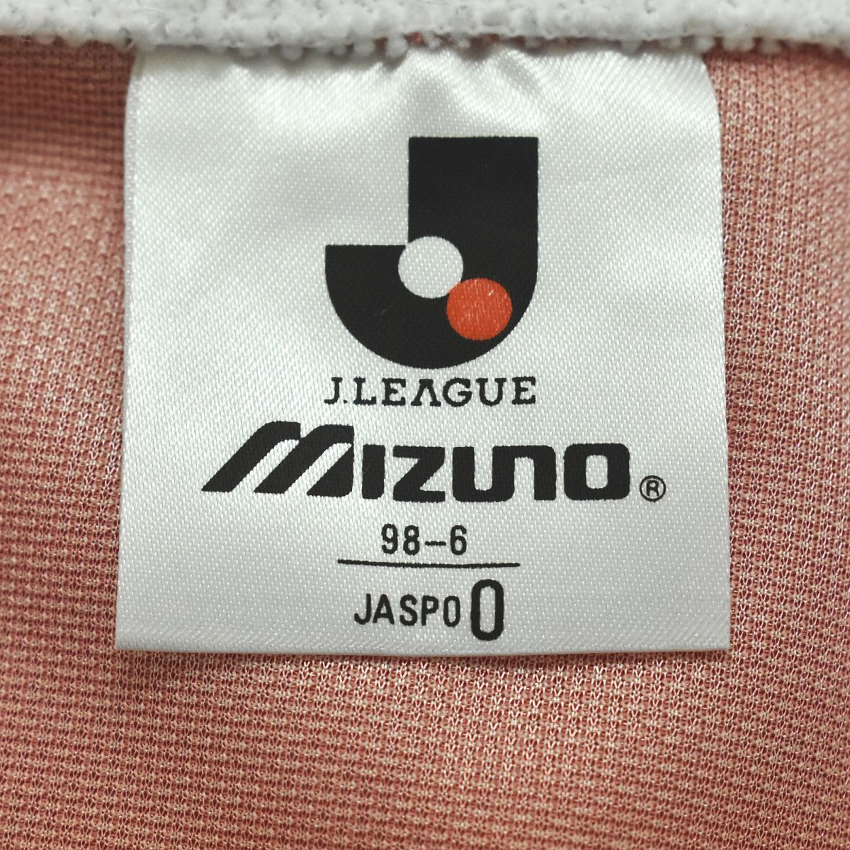 【Jリーグ】 90s 日本製 ミズノ MIZUNO 1993-94 鹿島アントラーズ 1st ユニフォーム O LL相当 レッド x ブルー メンズ