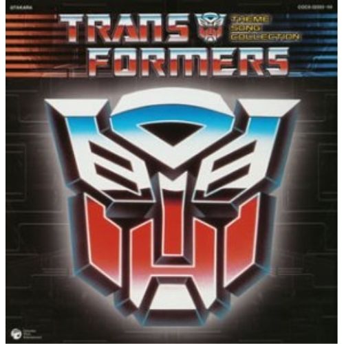 【CD】超ロボット生命体 トランスフォーマー SUPER BEST SONG COLLECTION (COCX-32353)